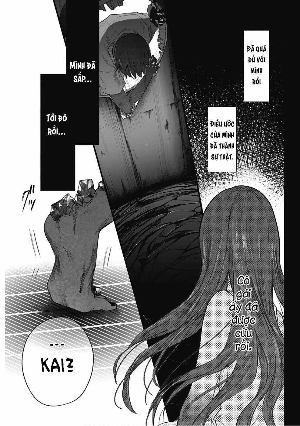 Blue Phobia Chapter 17 trang 14