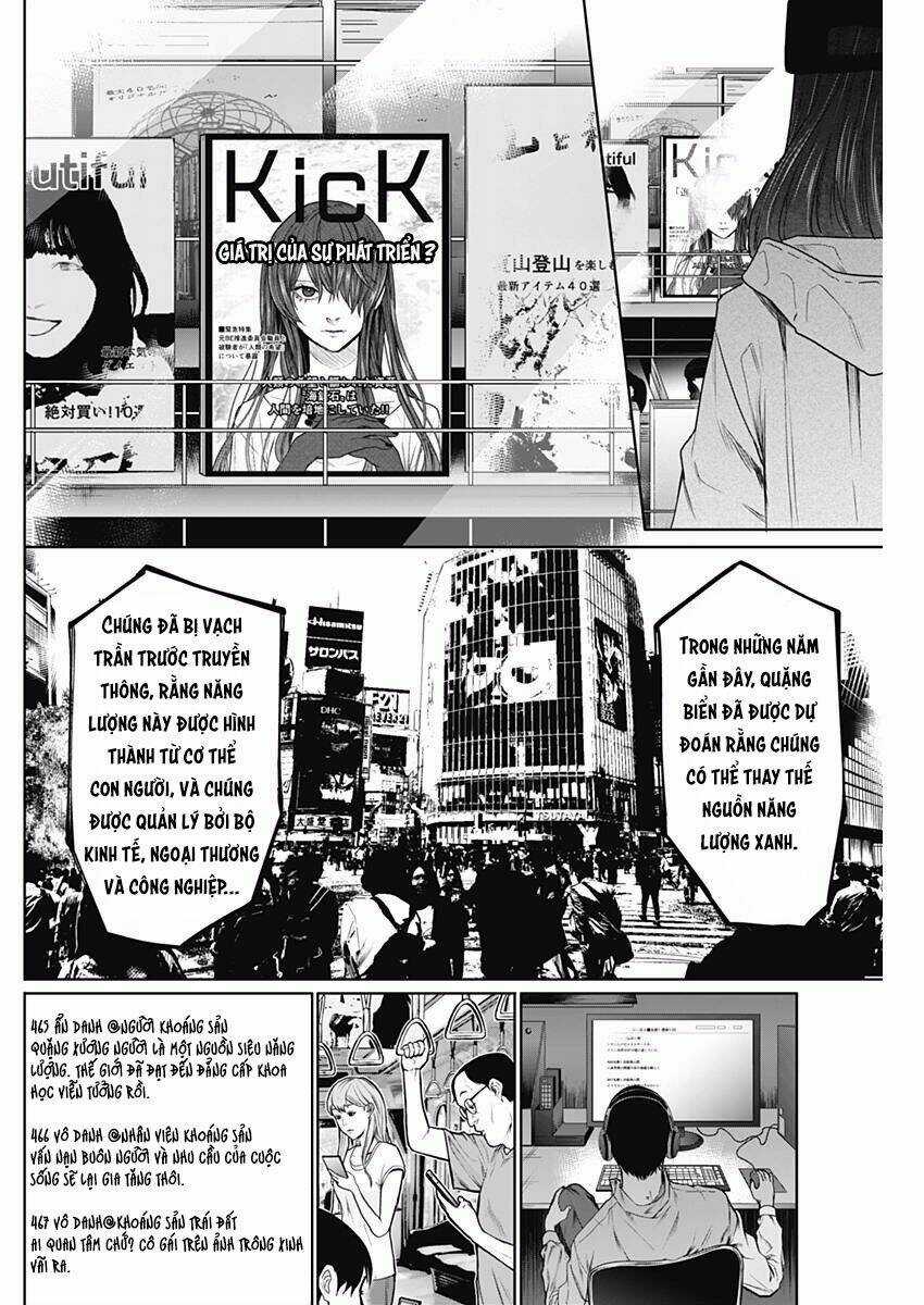 Blue Phobia Chapter 18 trang 14