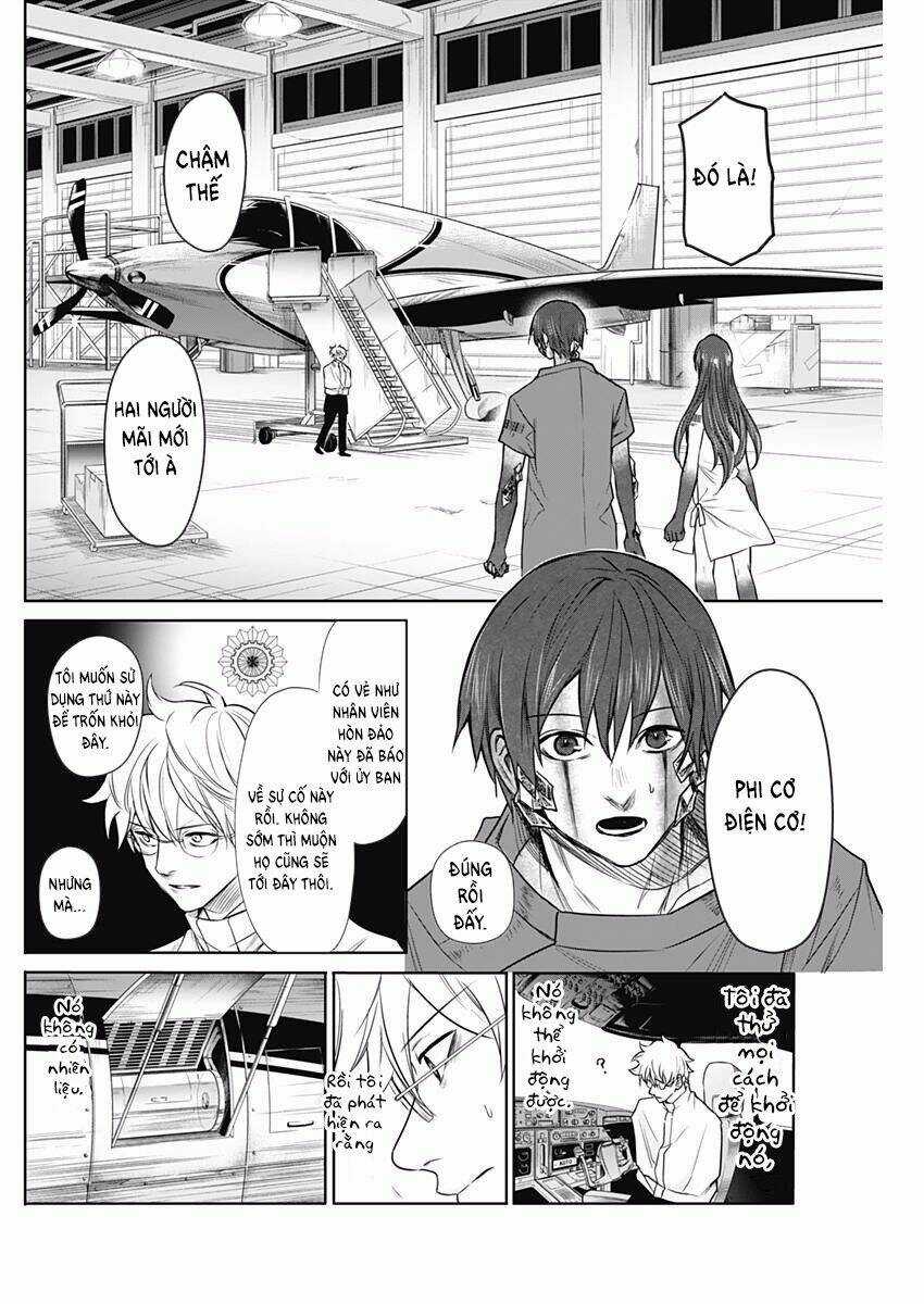 Blue Phobia Chapter 18 trang 2