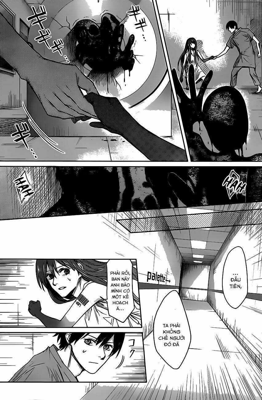 Blue Phobia Chapter 6 trang 12