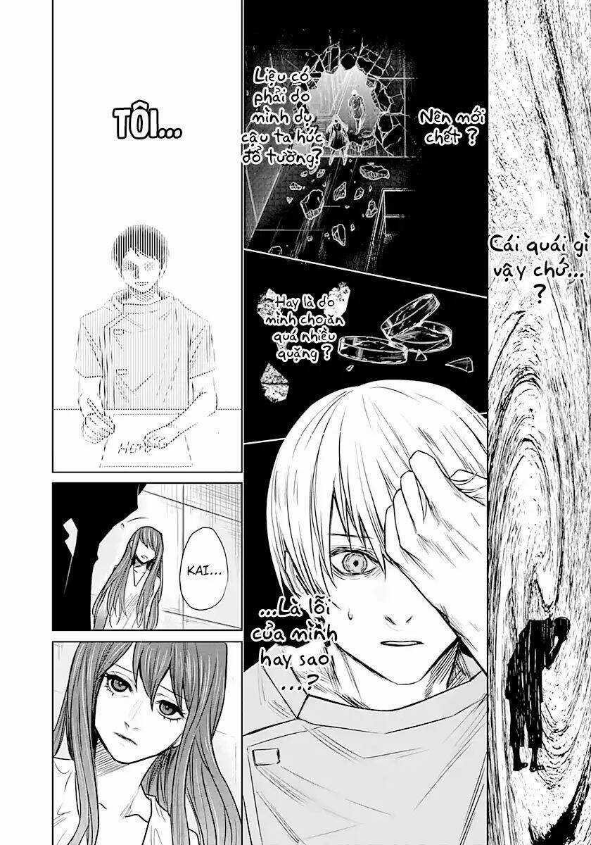 Blue Phobia Chapter 8 trang 13