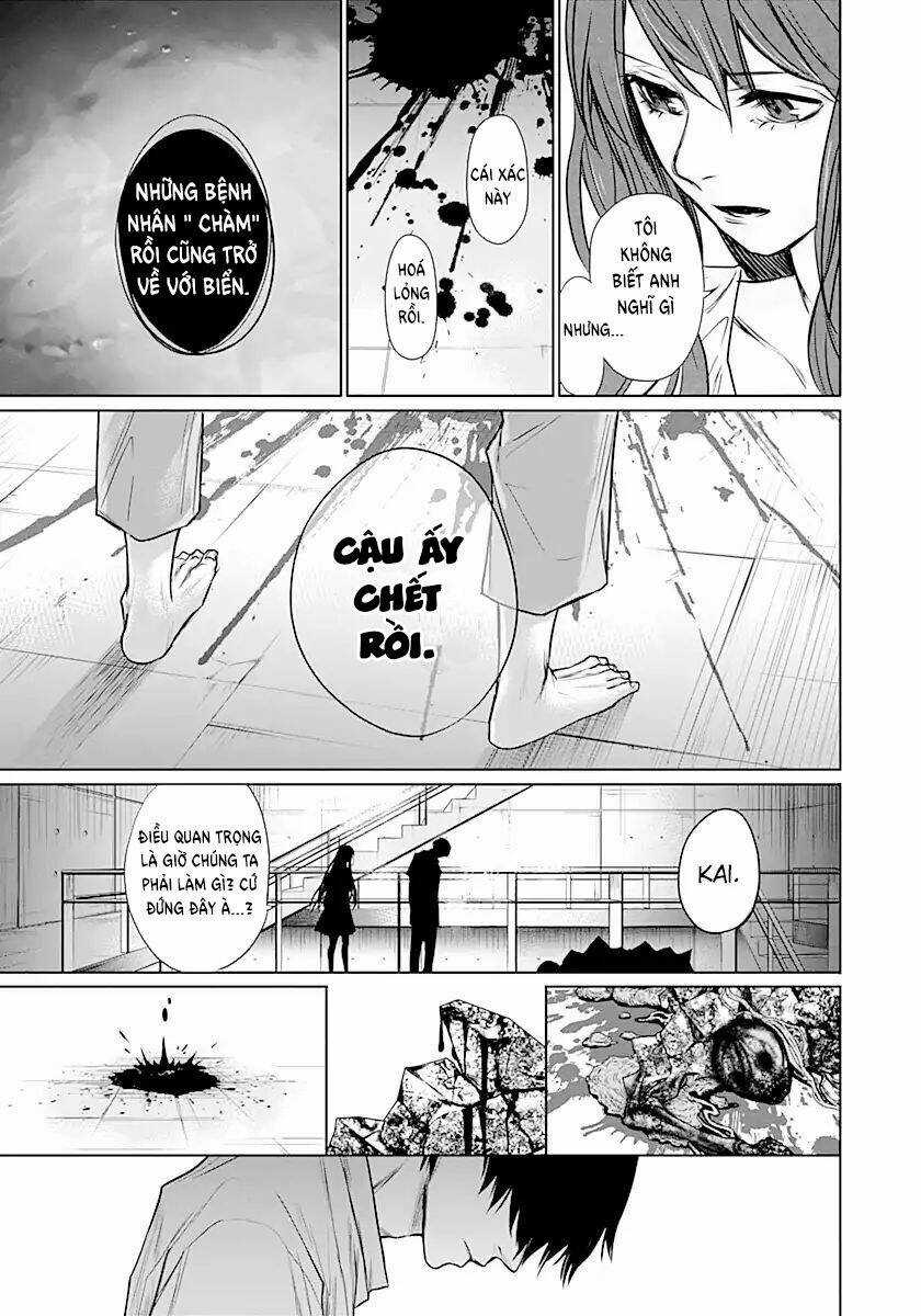 Blue Phobia Chapter 8 trang 14