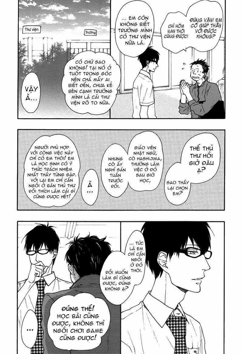 Blue Sky Complex Chapter 1 trang 12