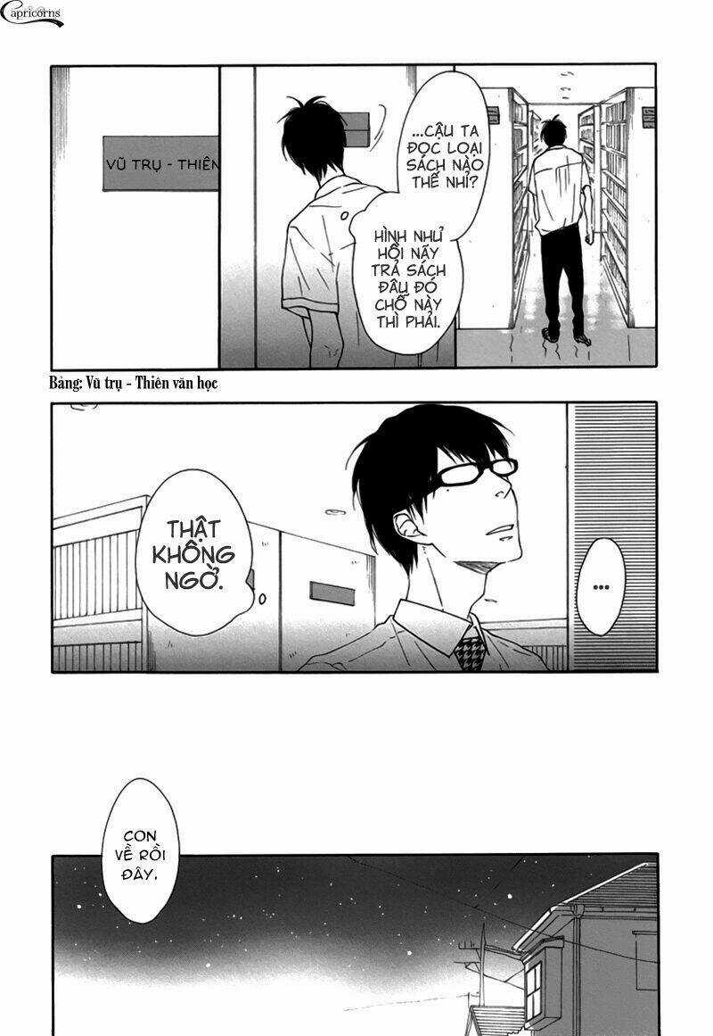 Blue Sky Complex Chapter 1 trang 23