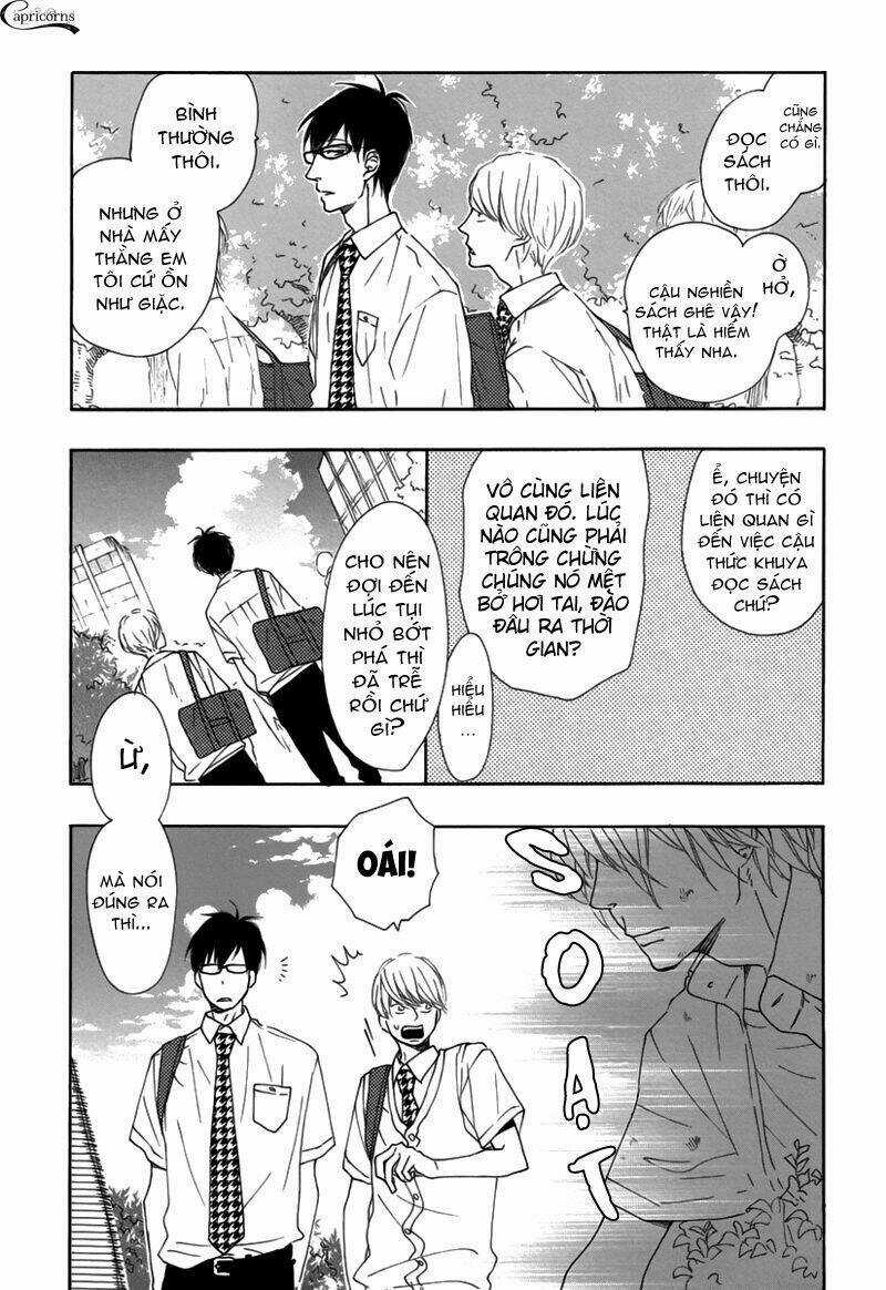 Blue Sky Complex Chapter 1 trang 8