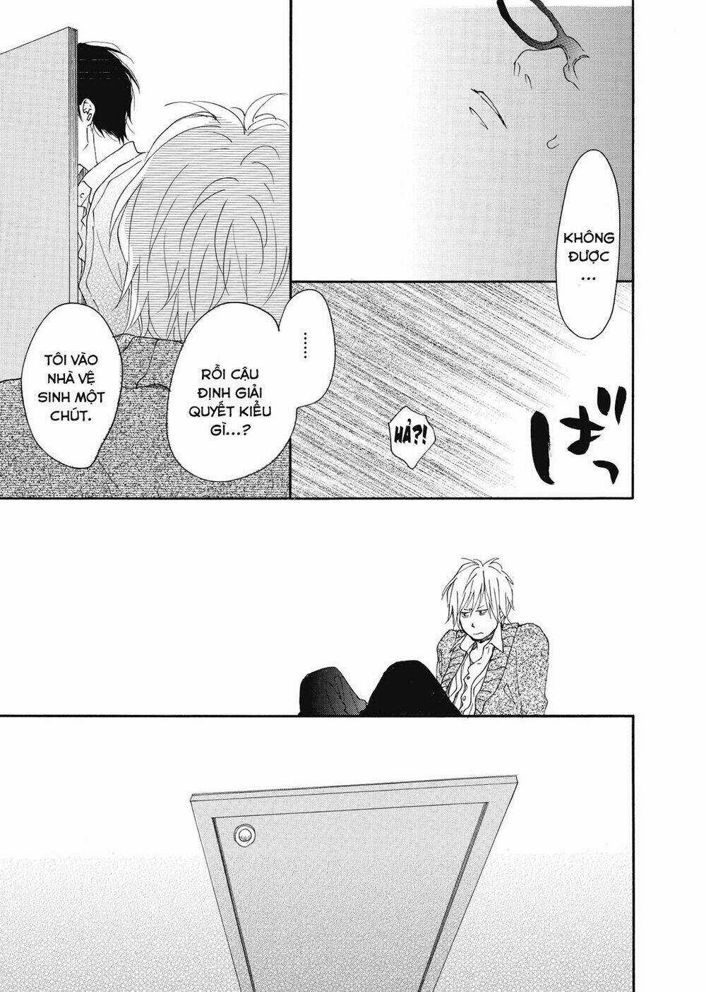 Blue Sky Complex Chapter 10 trang 10