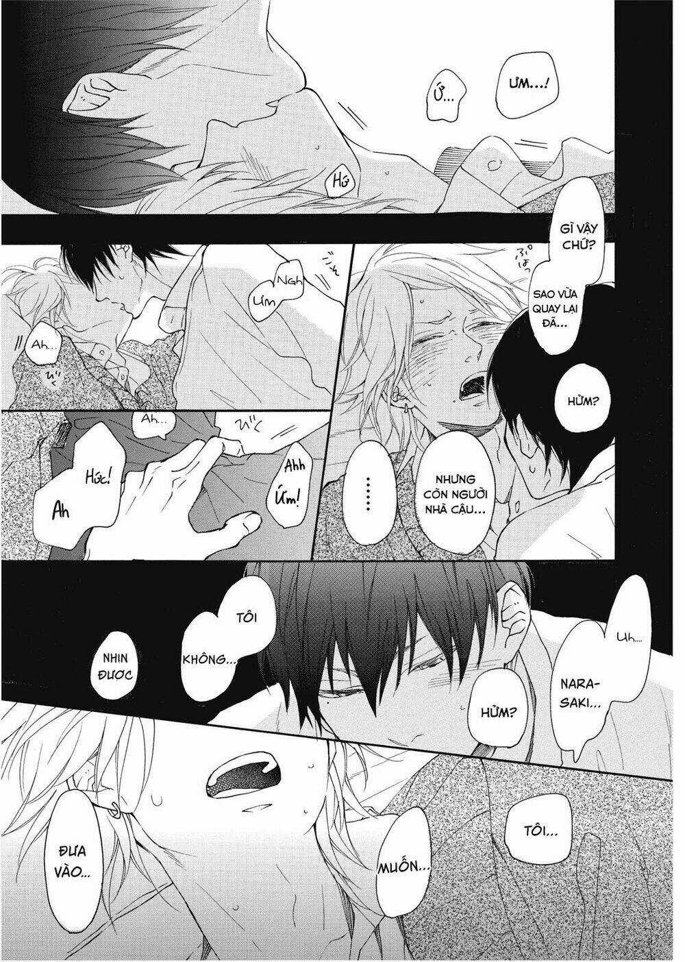 Blue Sky Complex Chapter 10 trang 12