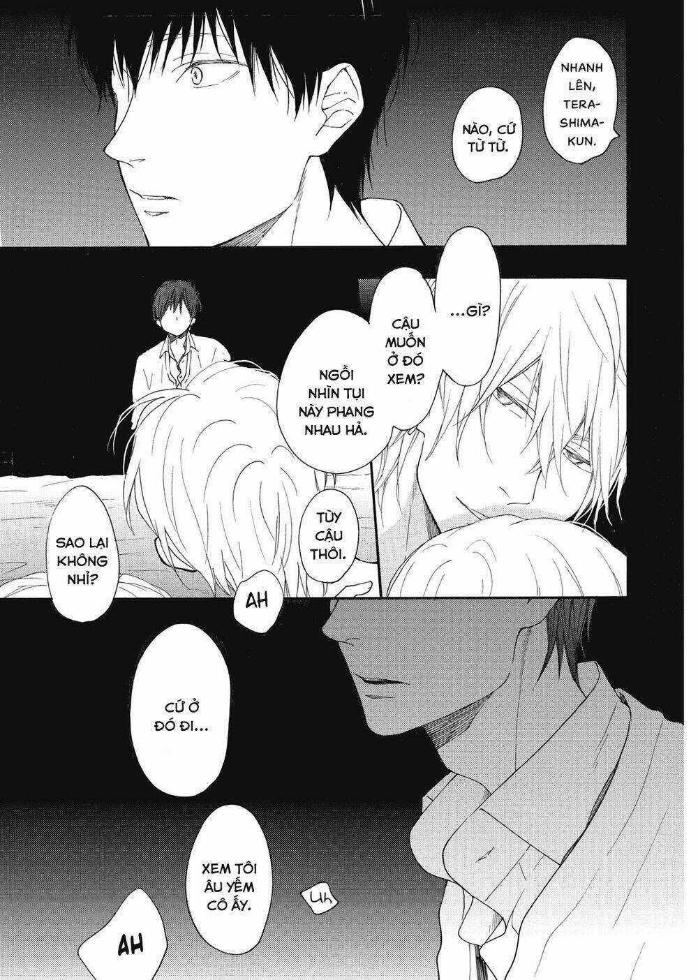 Blue Sky Complex Chapter 10 trang 14