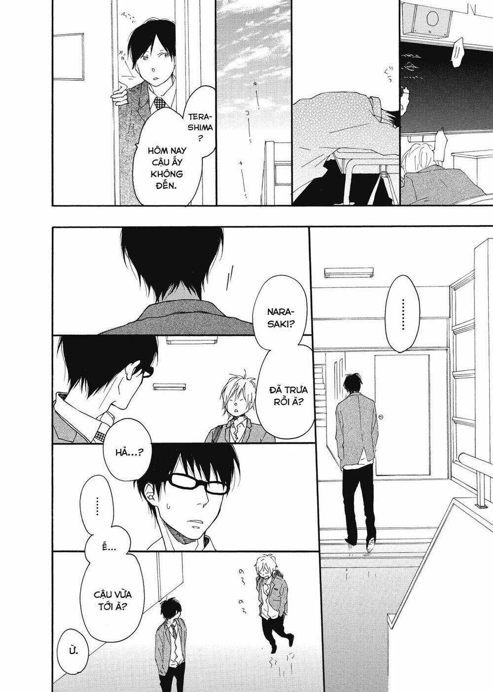 Blue Sky Complex Chapter 10 trang 21