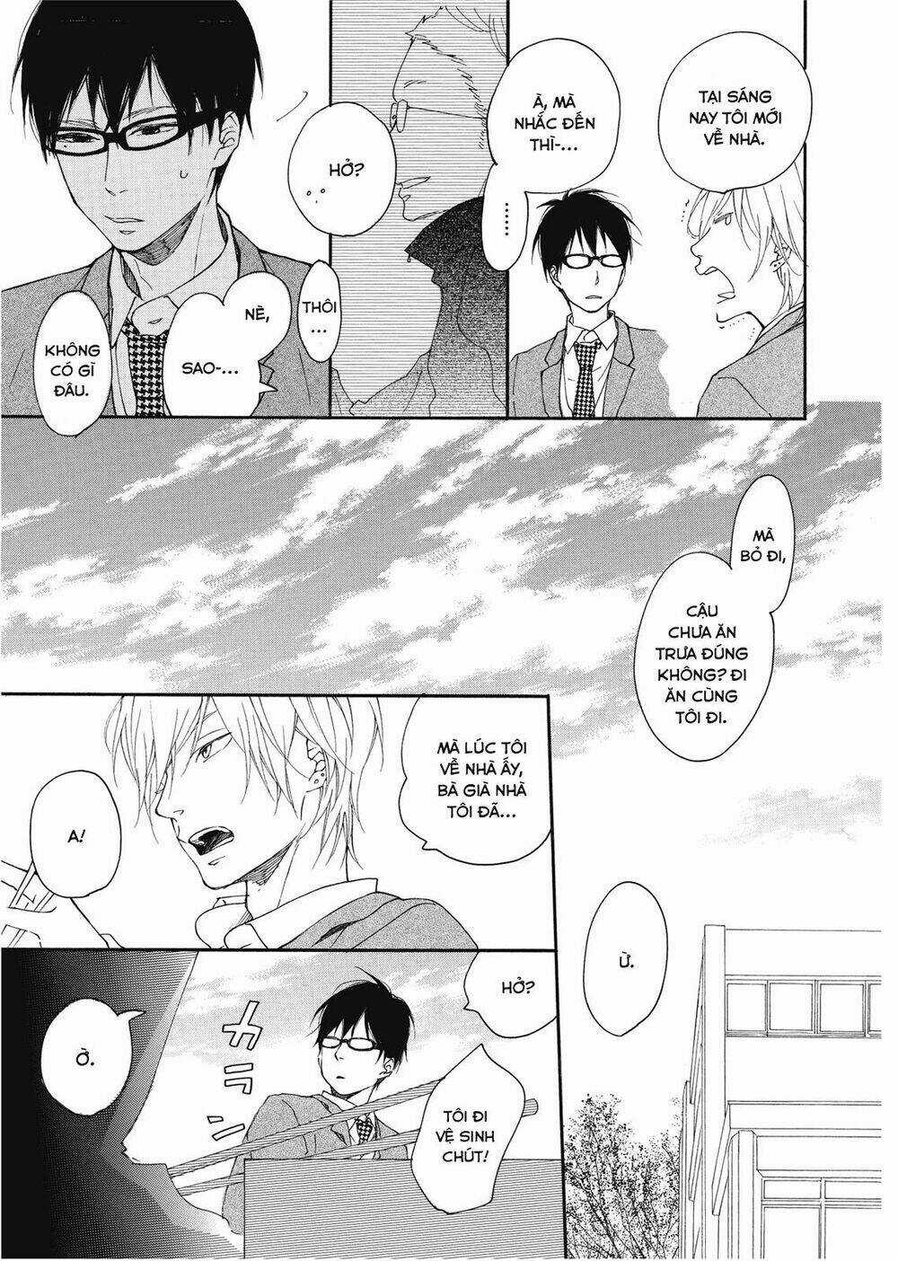 Blue Sky Complex Chapter 10 trang 22