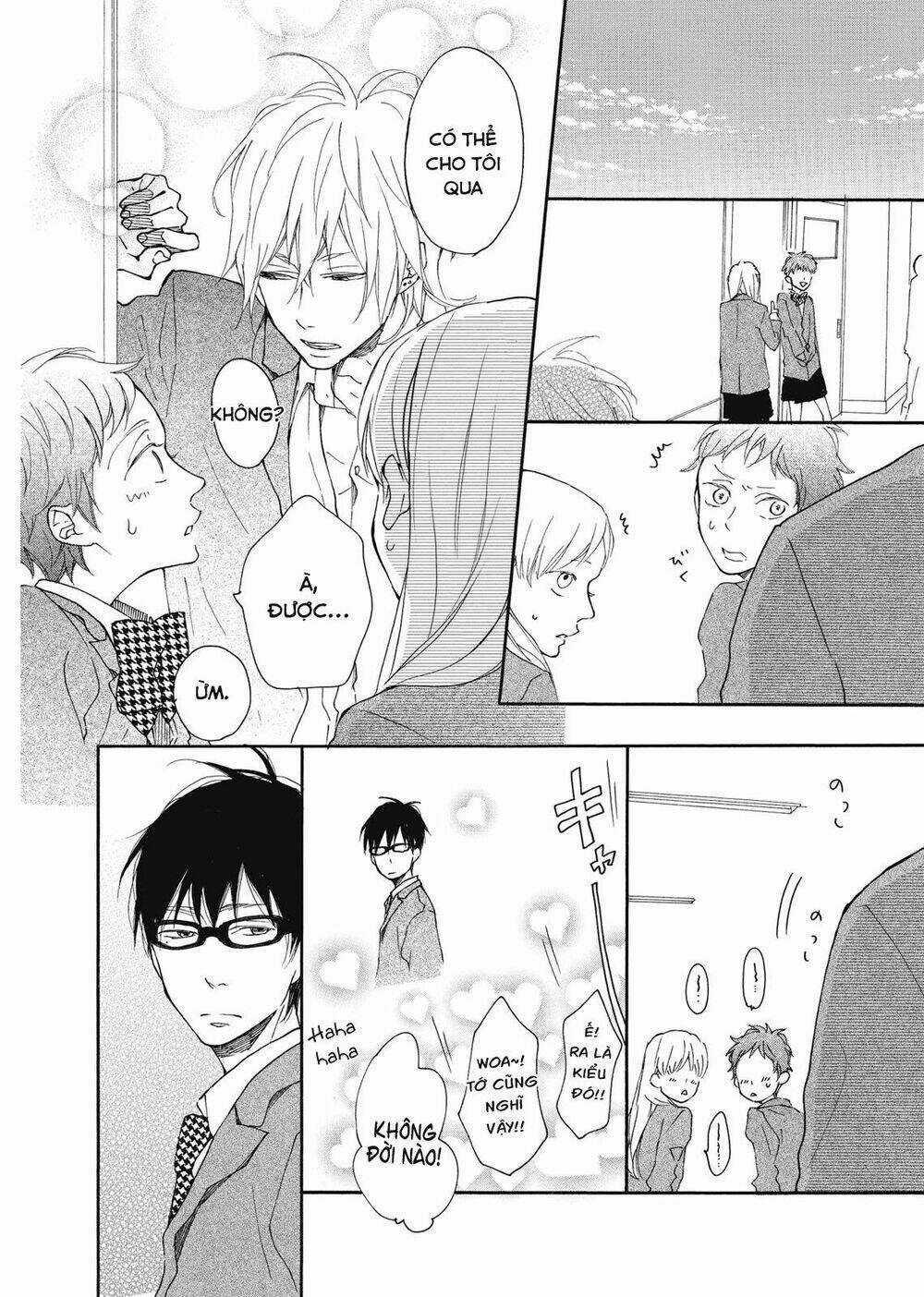 Blue Sky Complex Chapter 10 trang 3