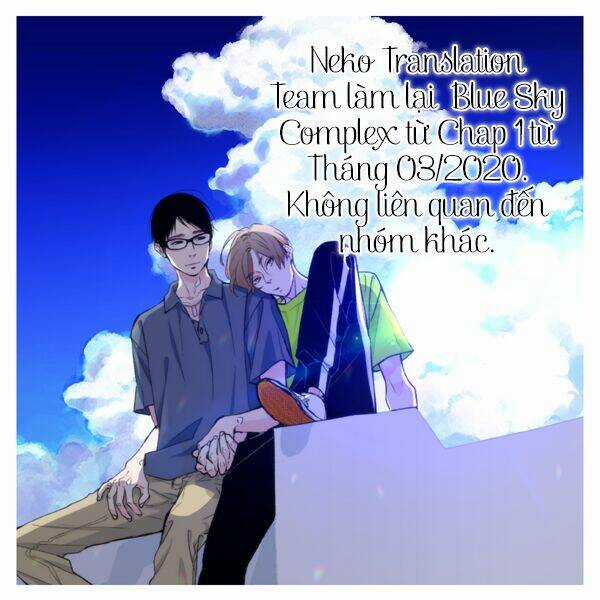 Blue Sky Complex Chapter 10 trang 32