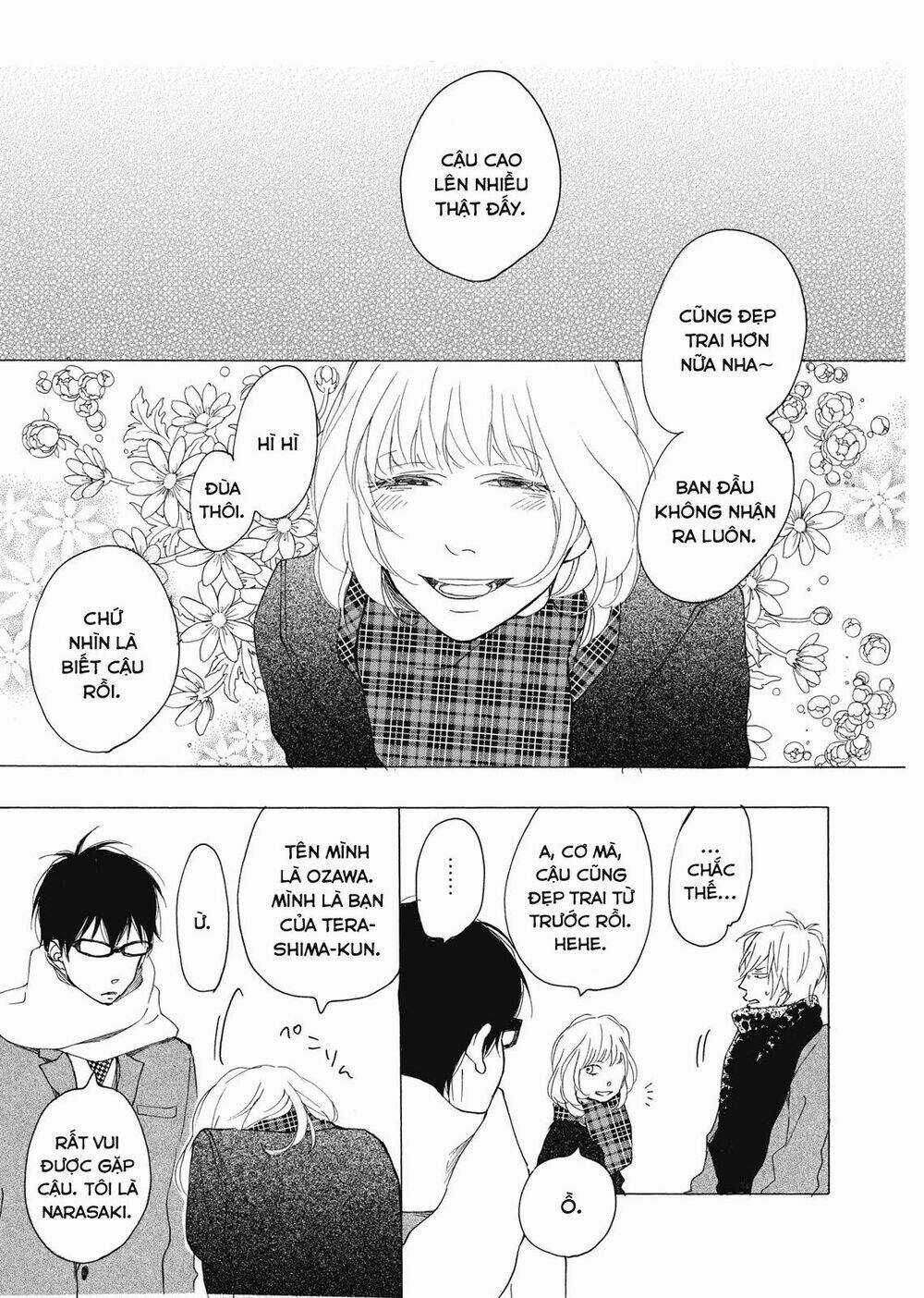 Blue Sky Complex Chapter 10 trang 6