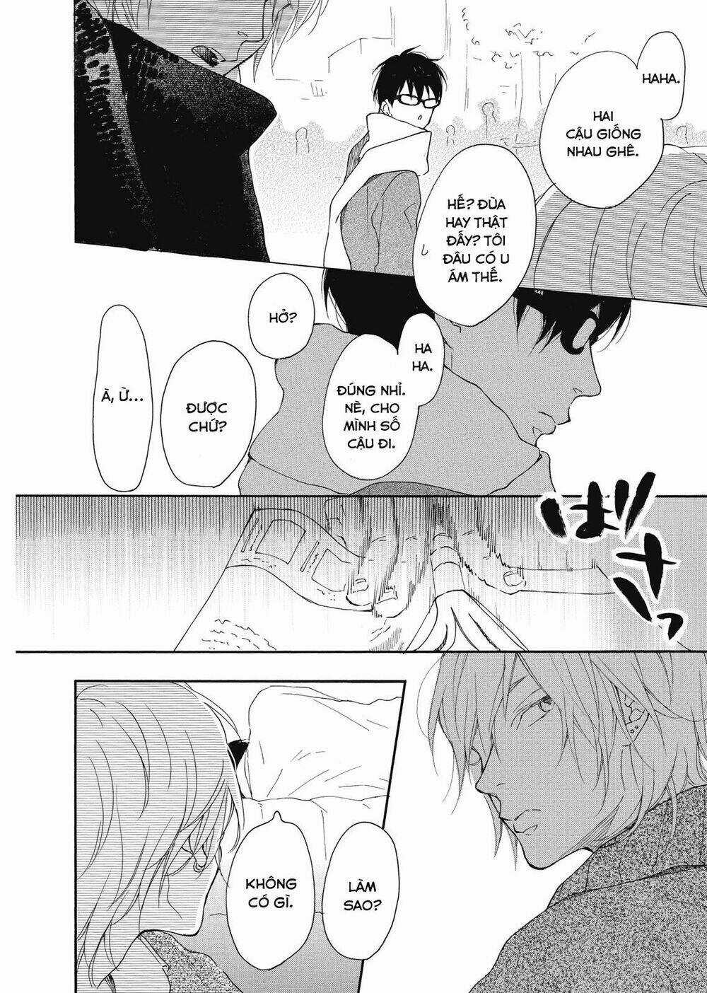 Blue Sky Complex Chapter 10 trang 7