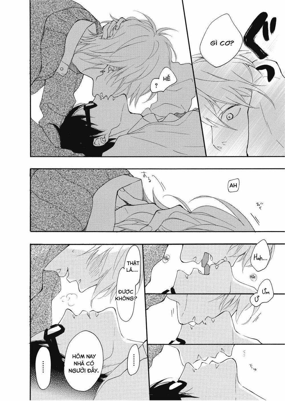 Blue Sky Complex Chapter 10 trang 9