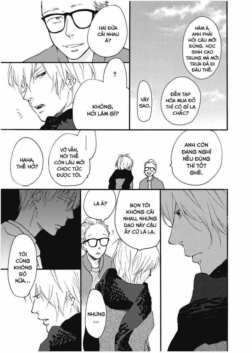 Blue Sky Complex Chapter 11.5 trang 10