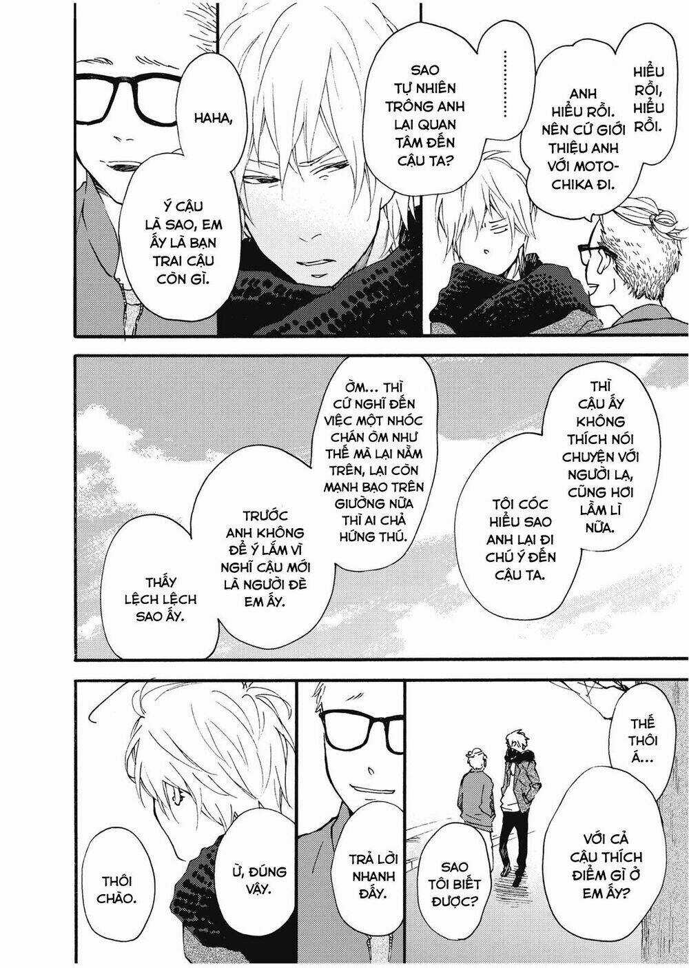 Blue Sky Complex Chapter 11.5 trang 11