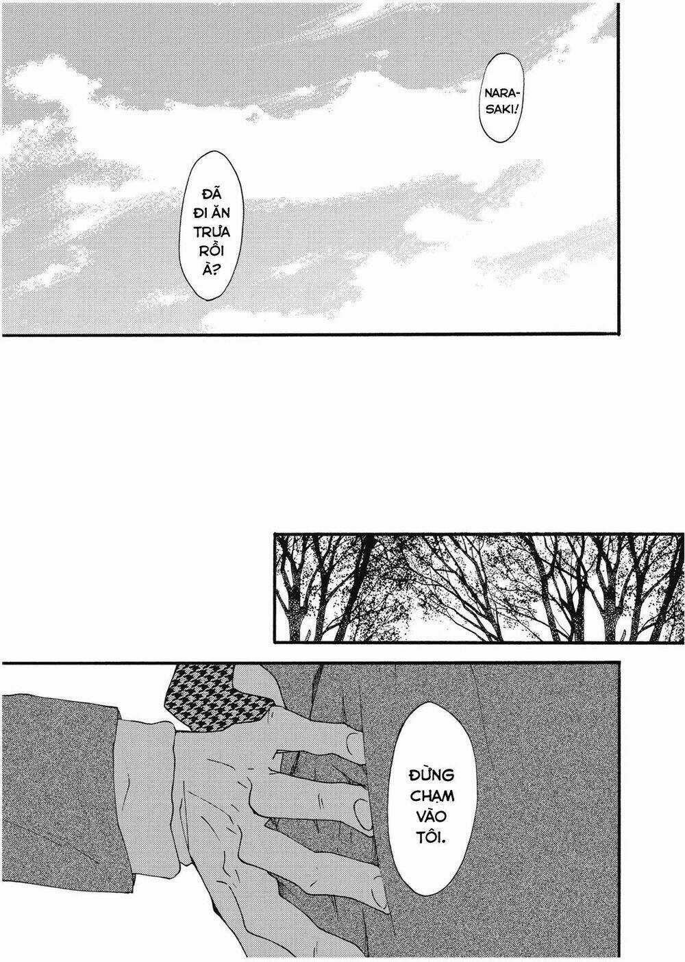 Blue Sky Complex Chapter 11.5 trang 8