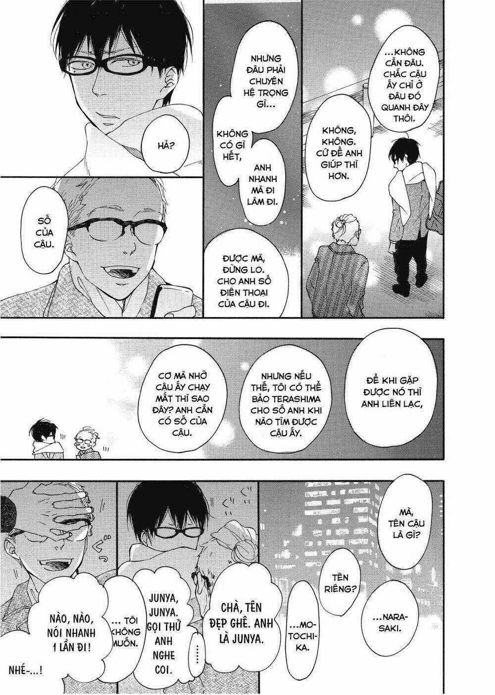 Blue Sky Complex Chapter 11 trang 10