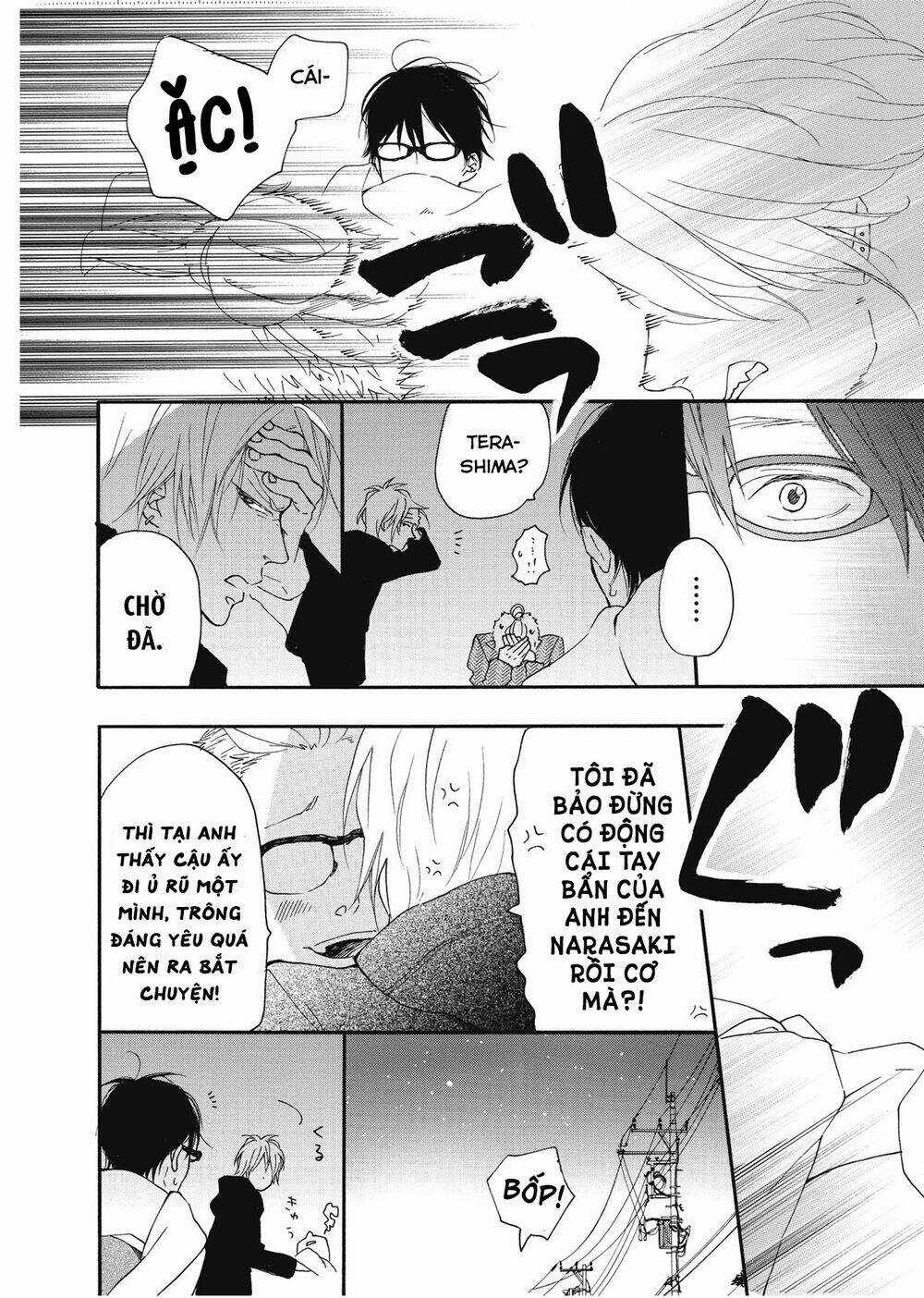 Blue Sky Complex Chapter 11 trang 11