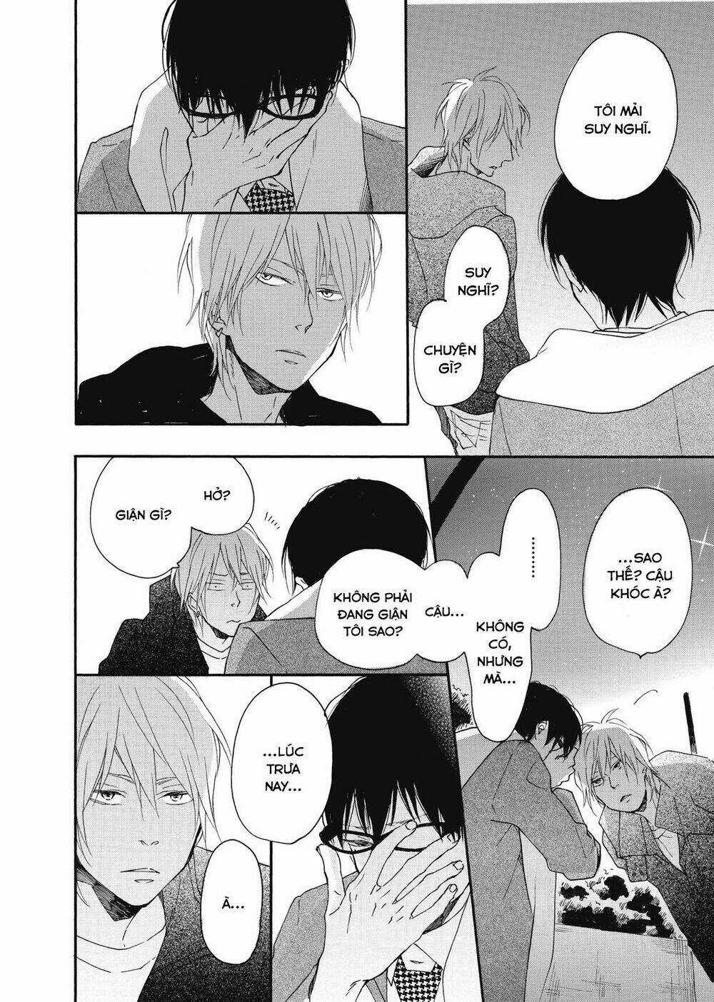 Blue Sky Complex Chapter 11 trang 13