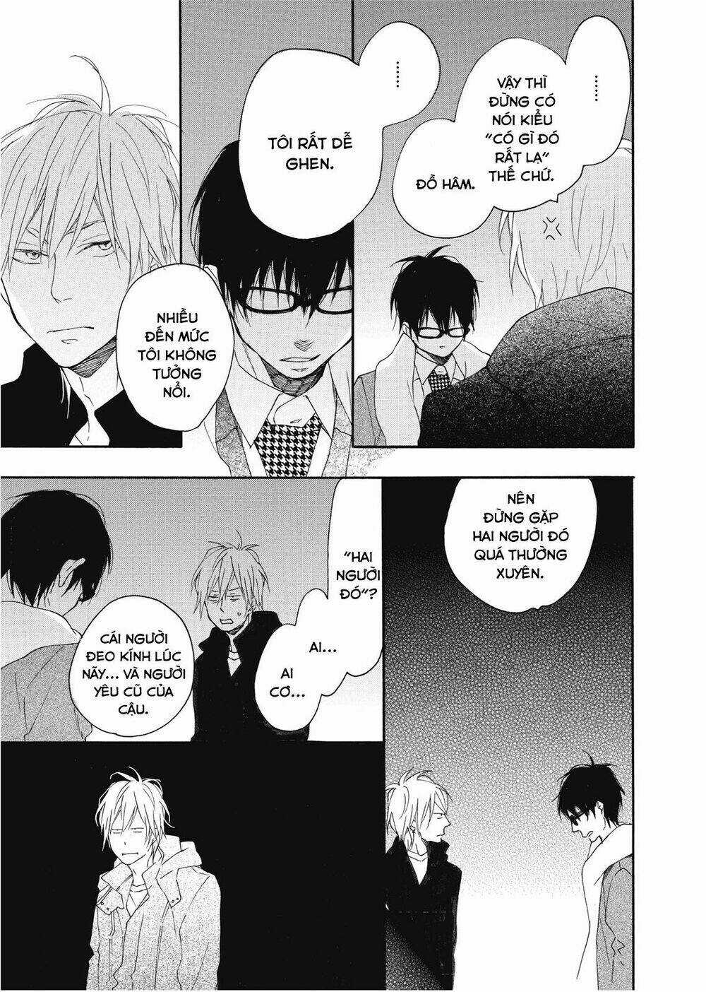 Blue Sky Complex Chapter 11 trang 16