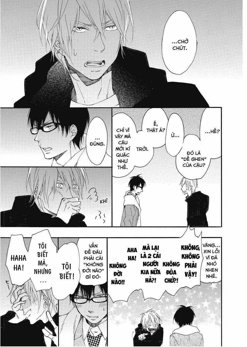 Blue Sky Complex Chapter 11 trang 18