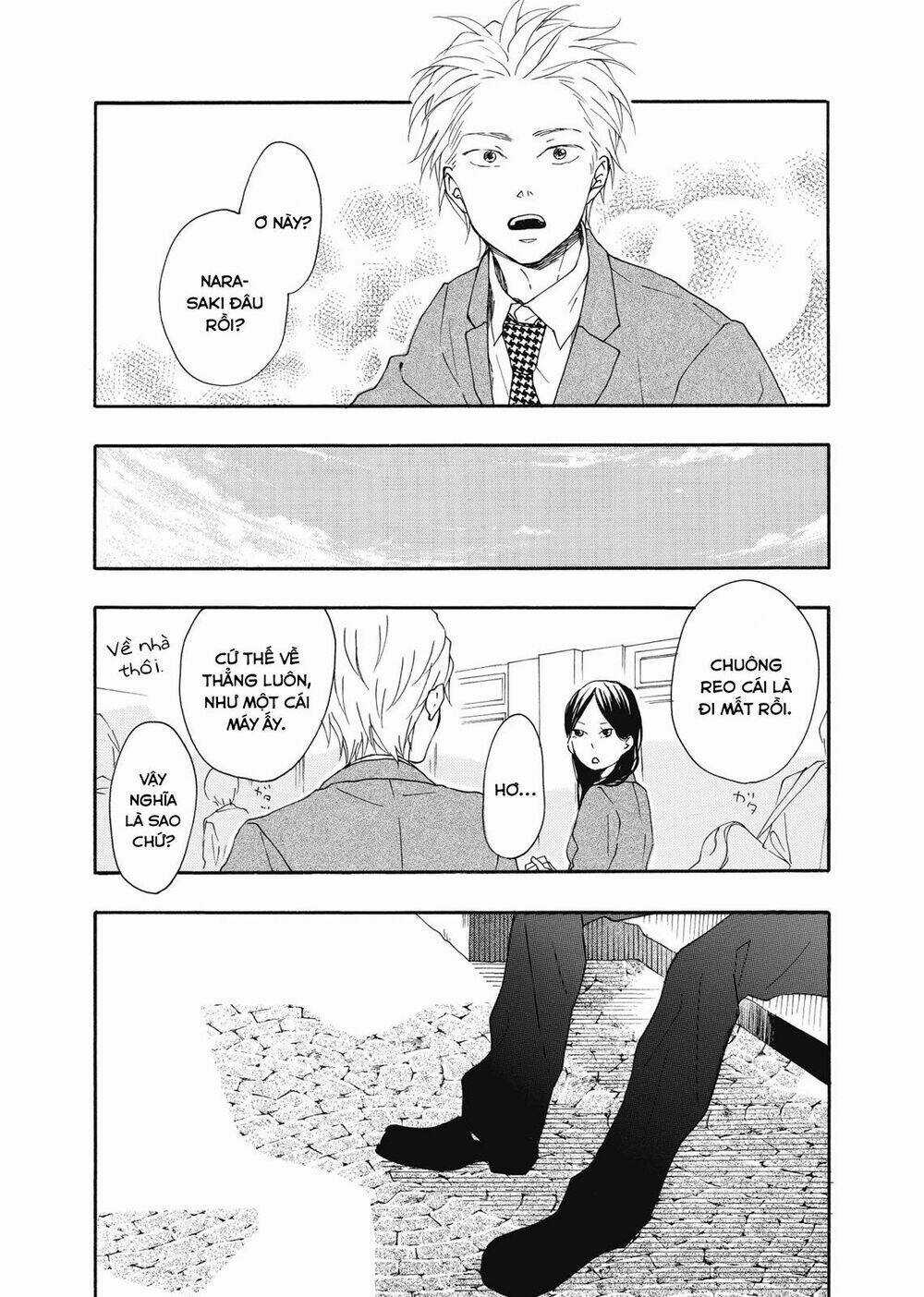 Blue Sky Complex Chapter 11 trang 2