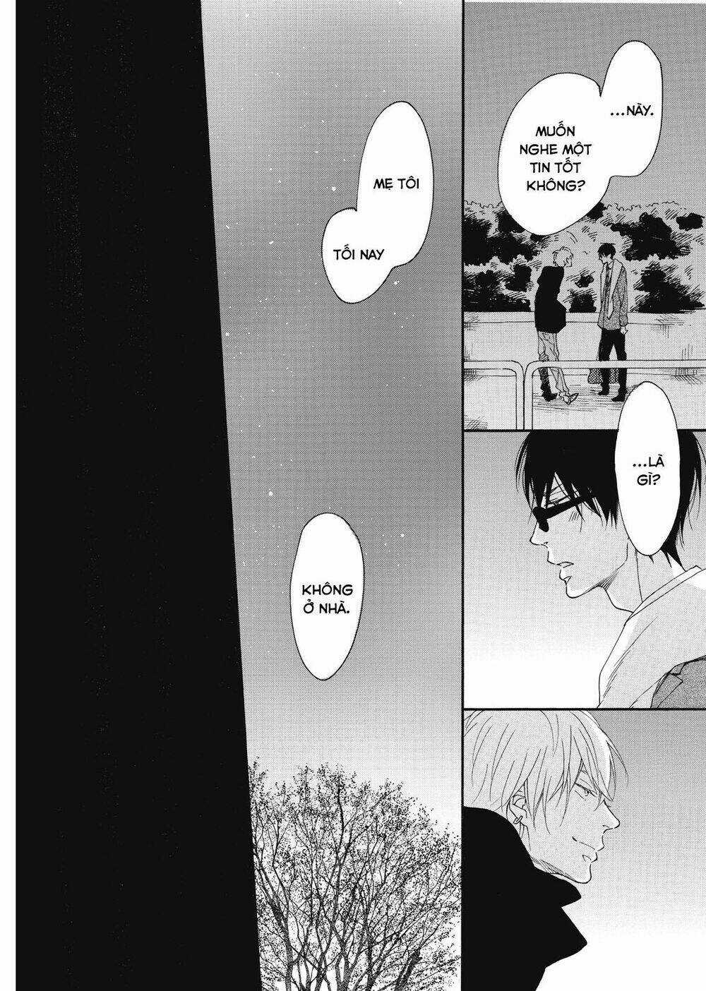 Blue Sky Complex Chapter 11 trang 21