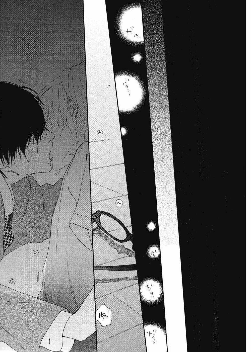 Blue Sky Complex Chapter 11 trang 22