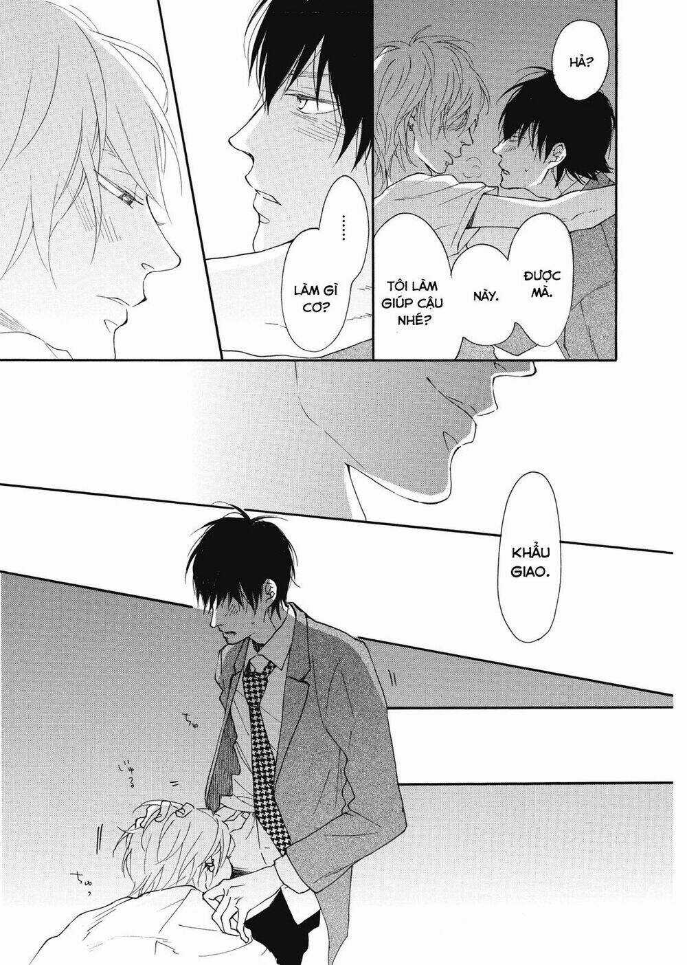 Blue Sky Complex Chapter 11 trang 24