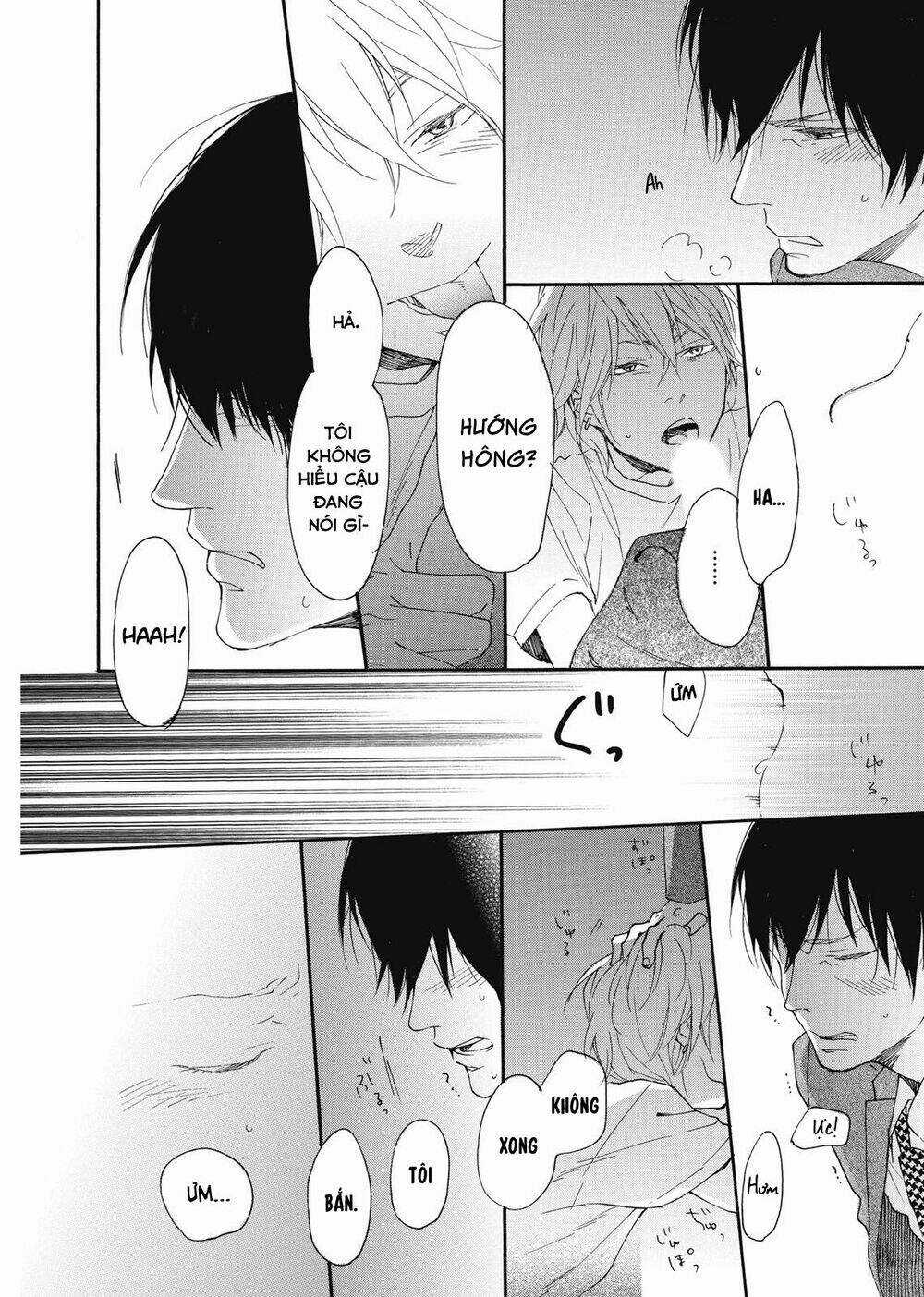 Blue Sky Complex Chapter 11 trang 25