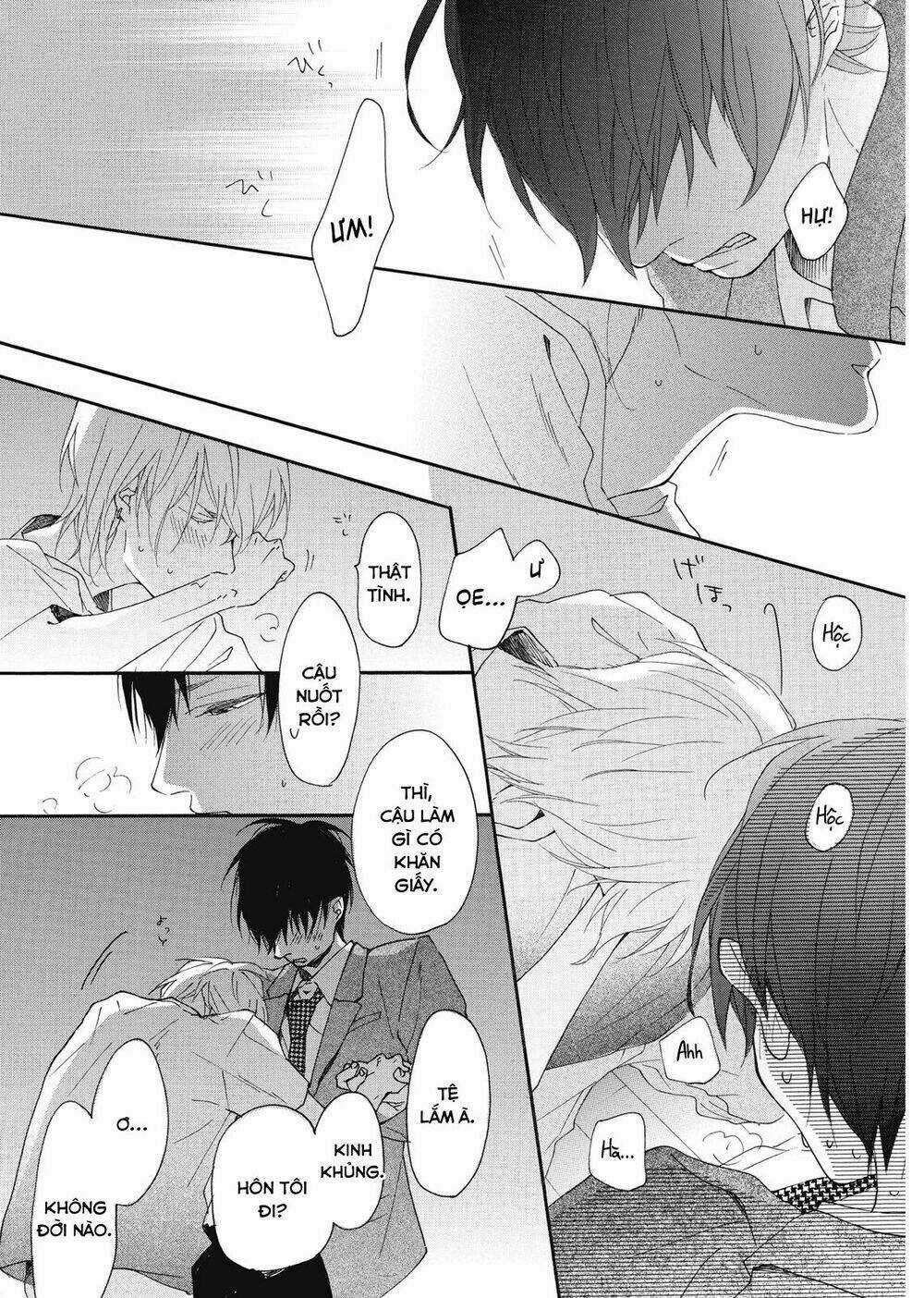 Blue Sky Complex Chapter 11 trang 26