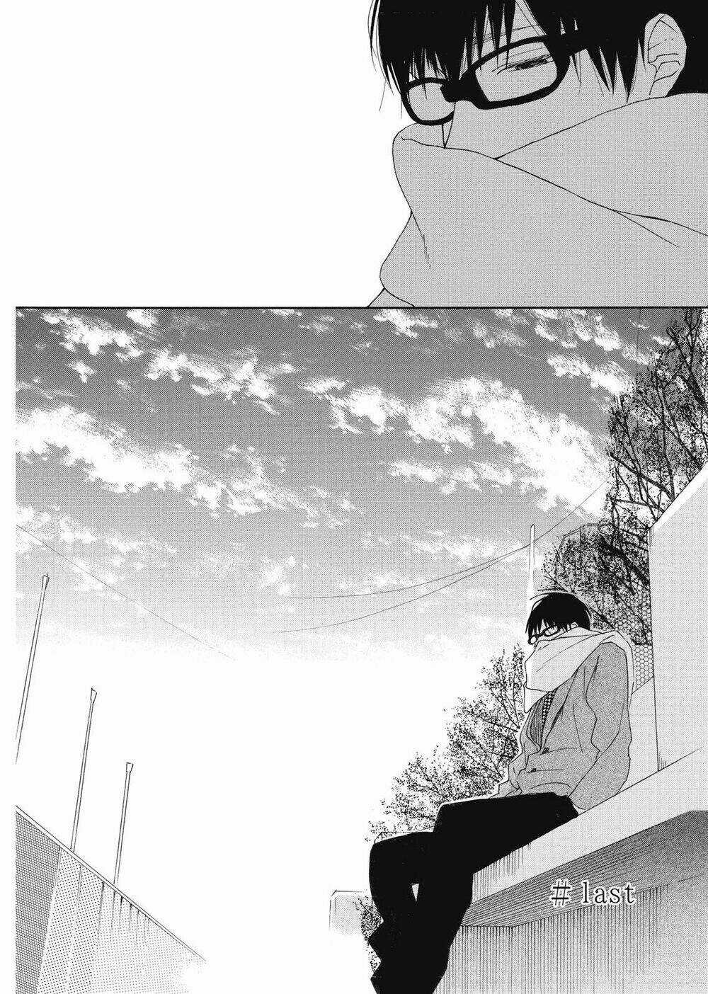 Blue Sky Complex Chapter 11 trang 3