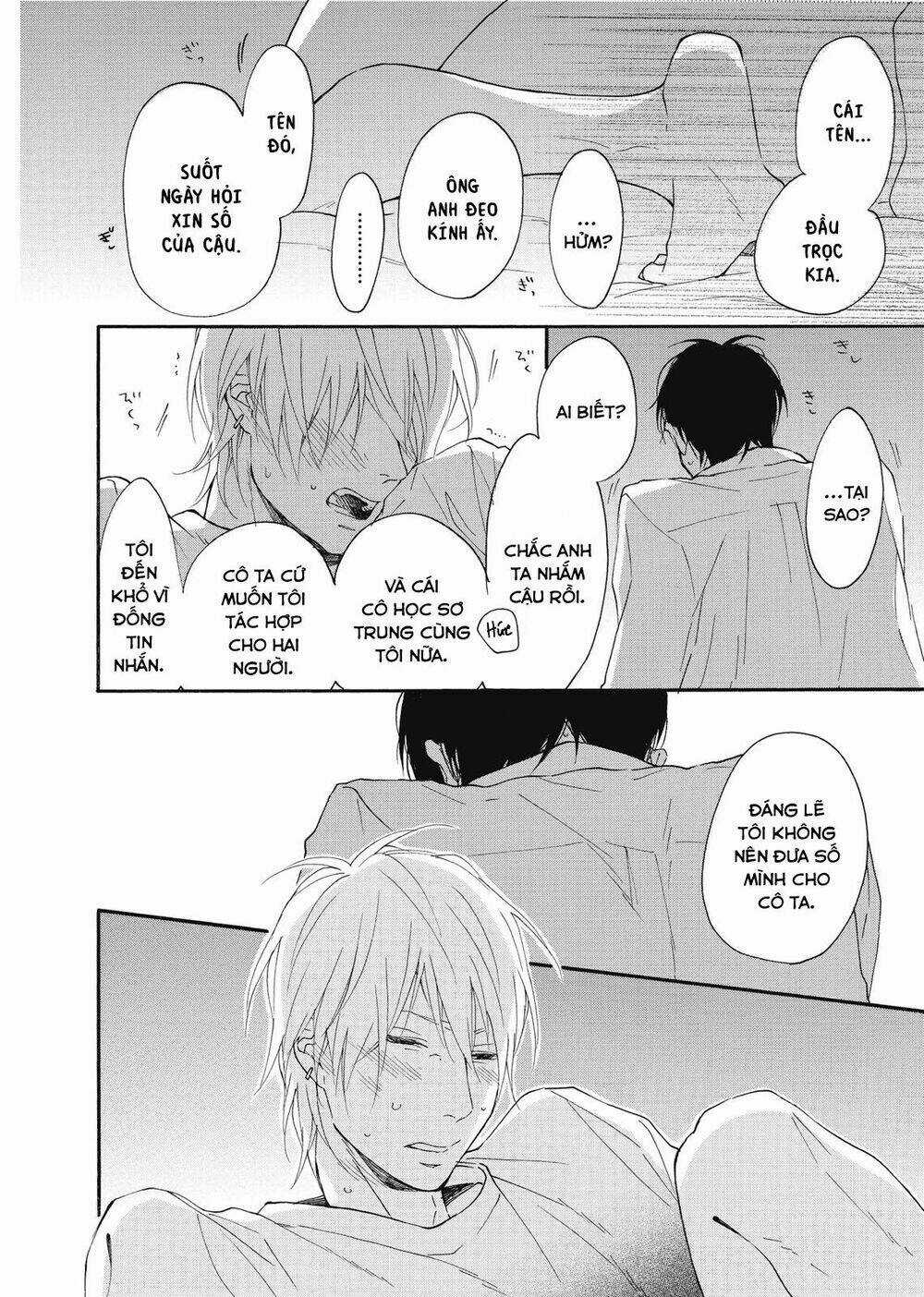 Blue Sky Complex Chapter 11 trang 31