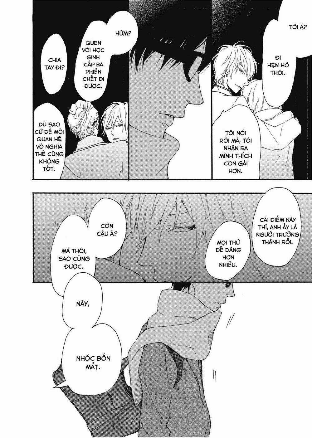 Blue Sky Complex Chapter 11 trang 7