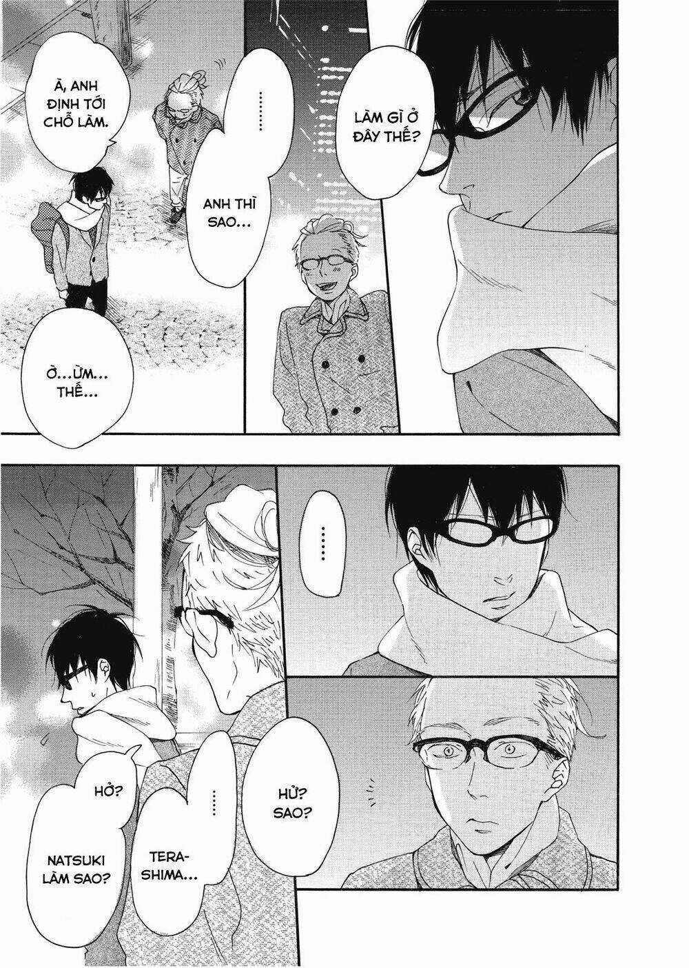 Blue Sky Complex Chapter 11 trang 8