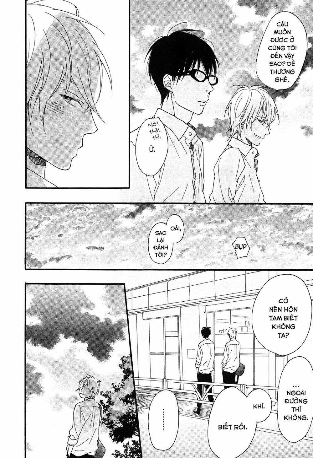 Blue Sky Complex Chapter 12 trang 14