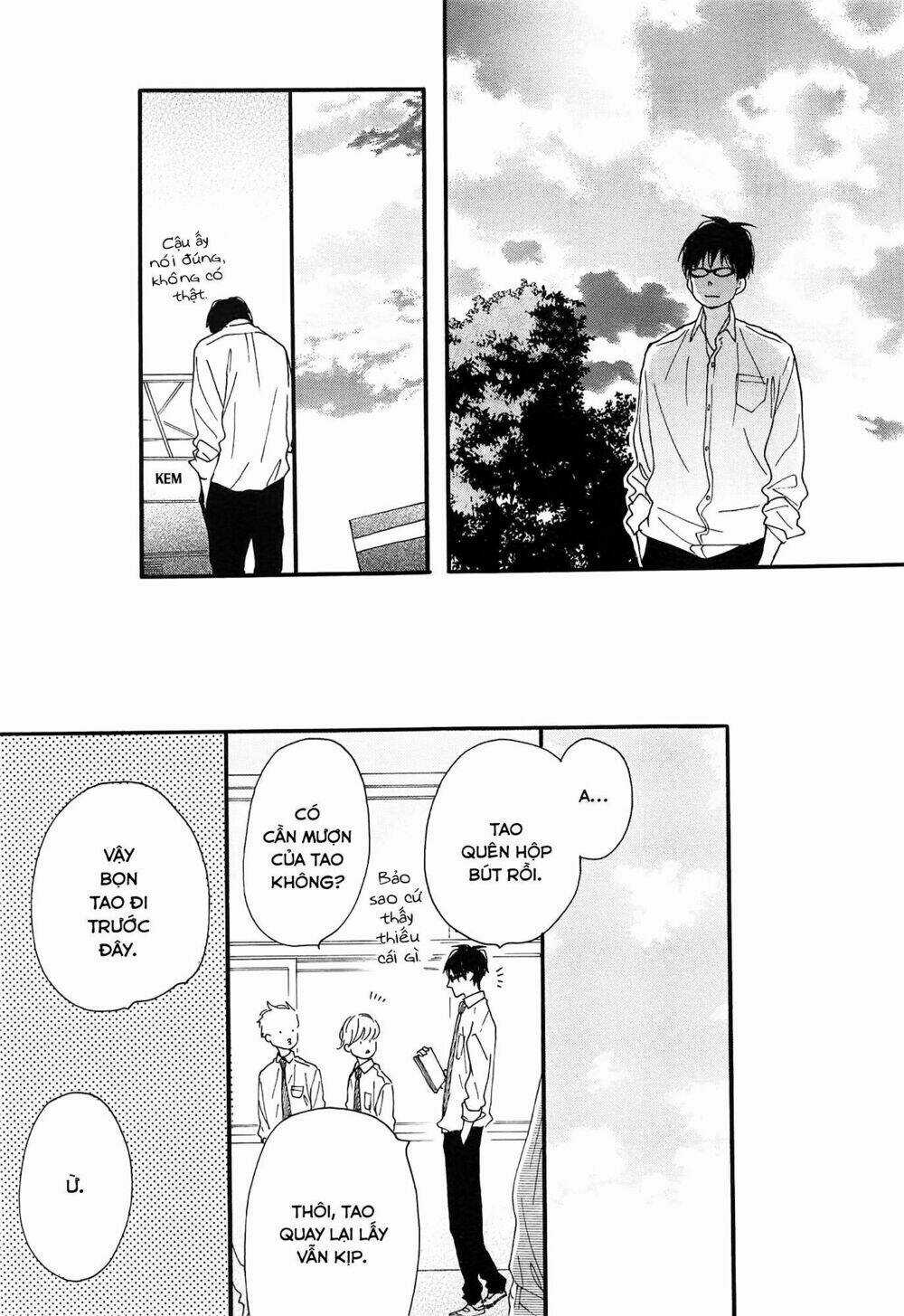 Blue Sky Complex Chapter 12 trang 15