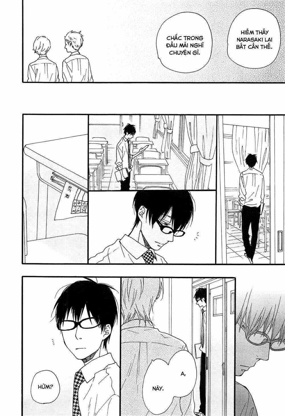 Blue Sky Complex Chapter 12 trang 16