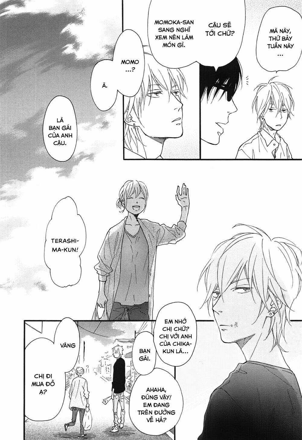 Blue Sky Complex Chapter 12 trang 18