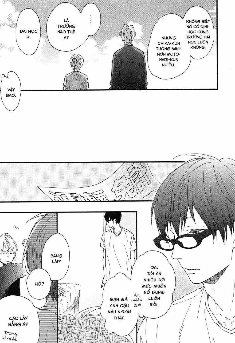 Blue Sky Complex Chapter 12 trang 21