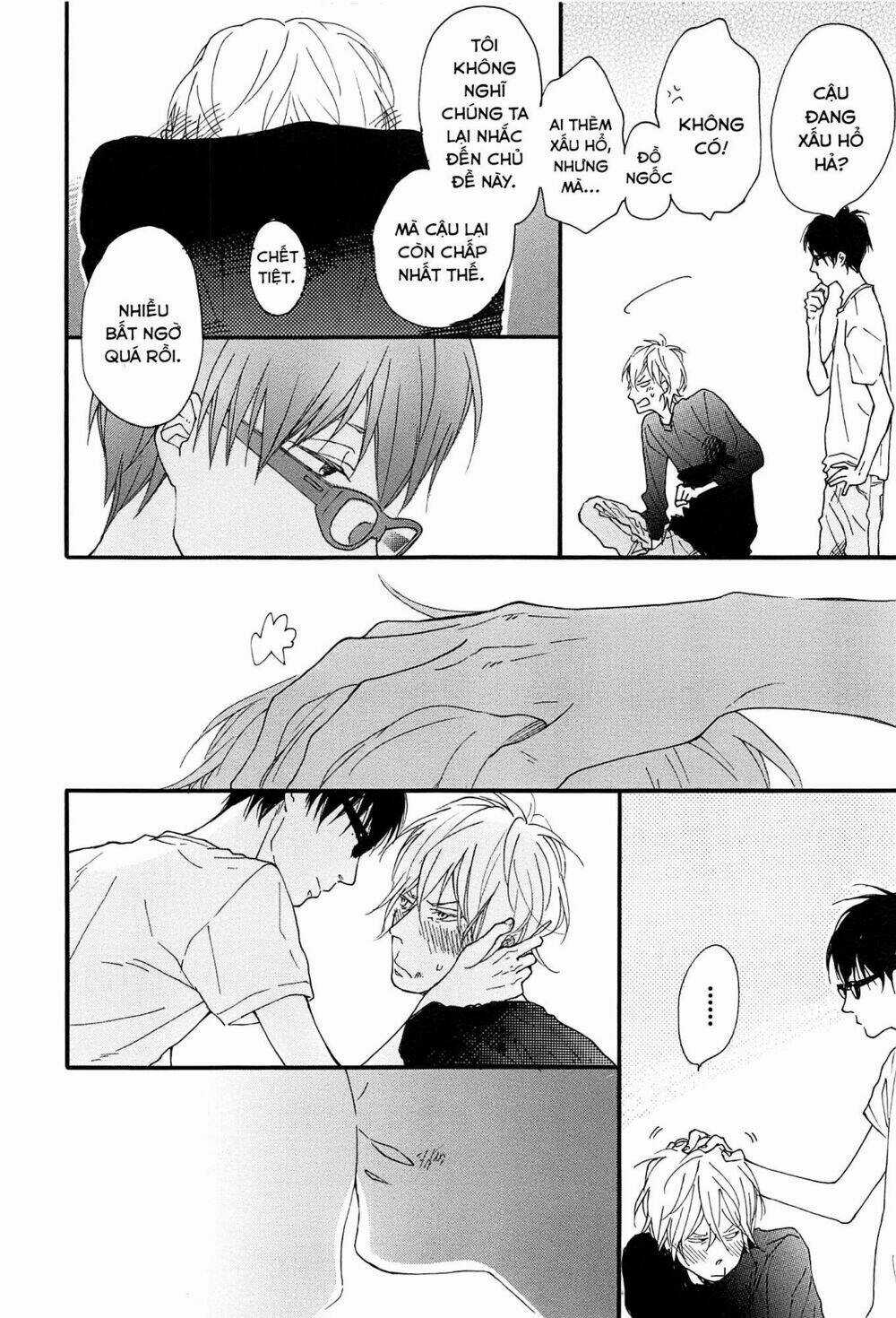 Blue Sky Complex Chapter 12 trang 24