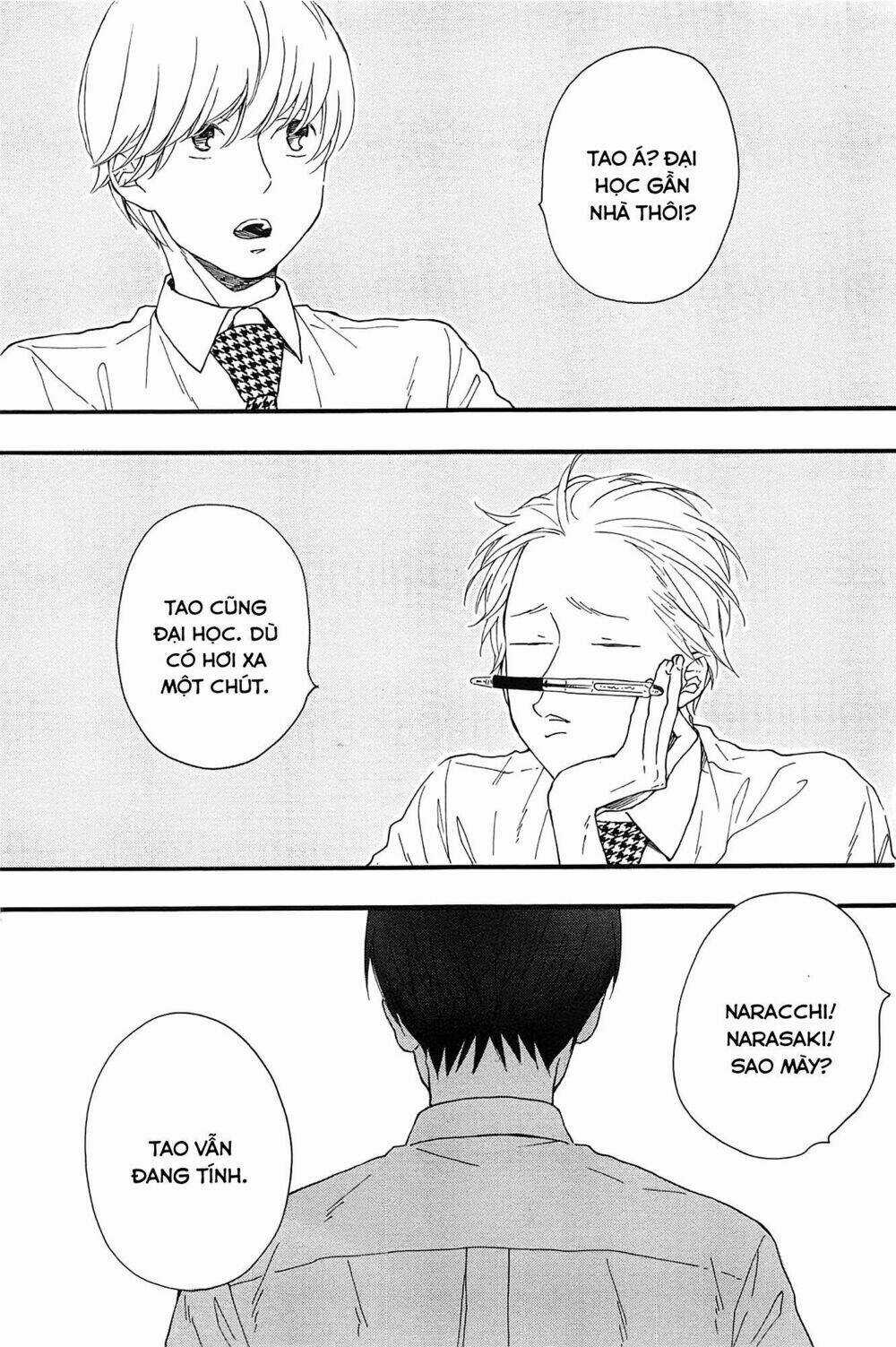 Blue Sky Complex Chapter 12 trang 5