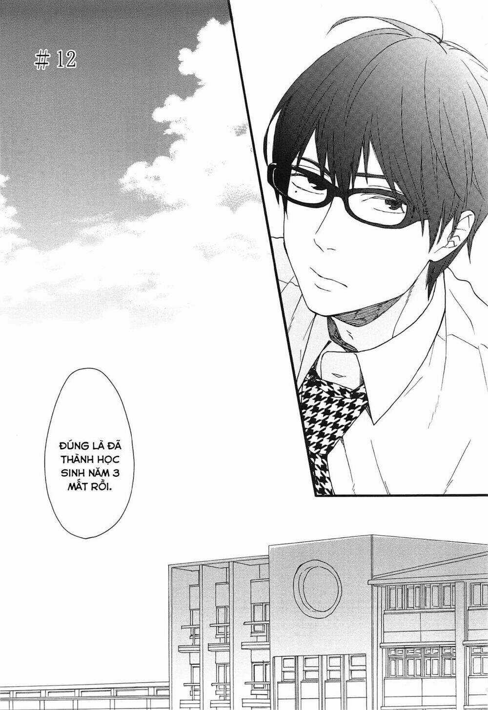 Blue Sky Complex Chapter 12 trang 7