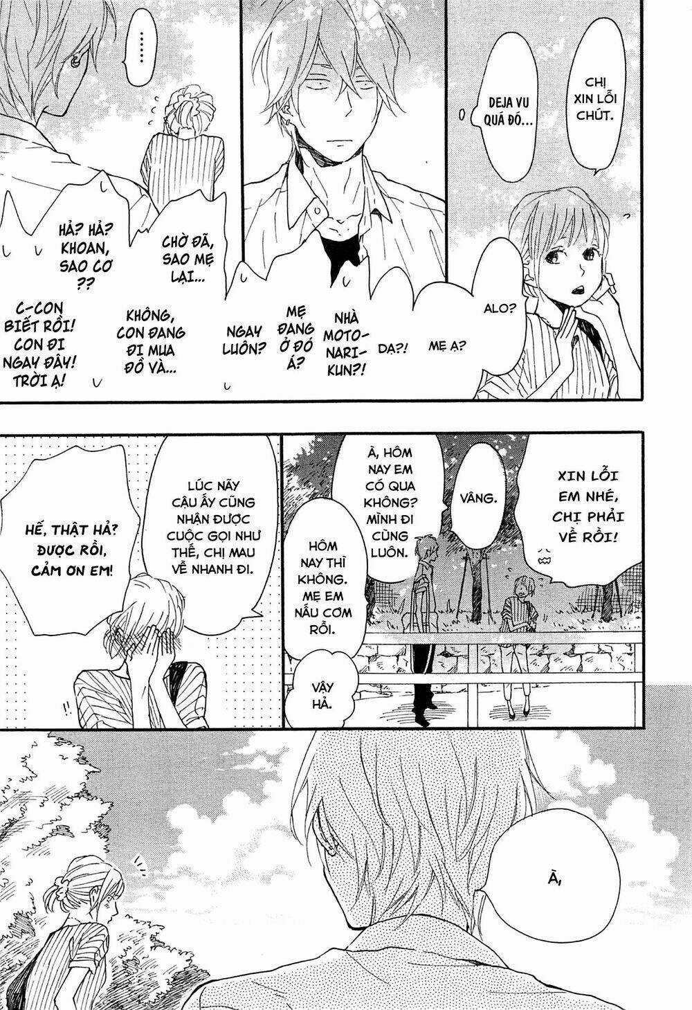 Blue Sky Complex Chapter 13 trang 10