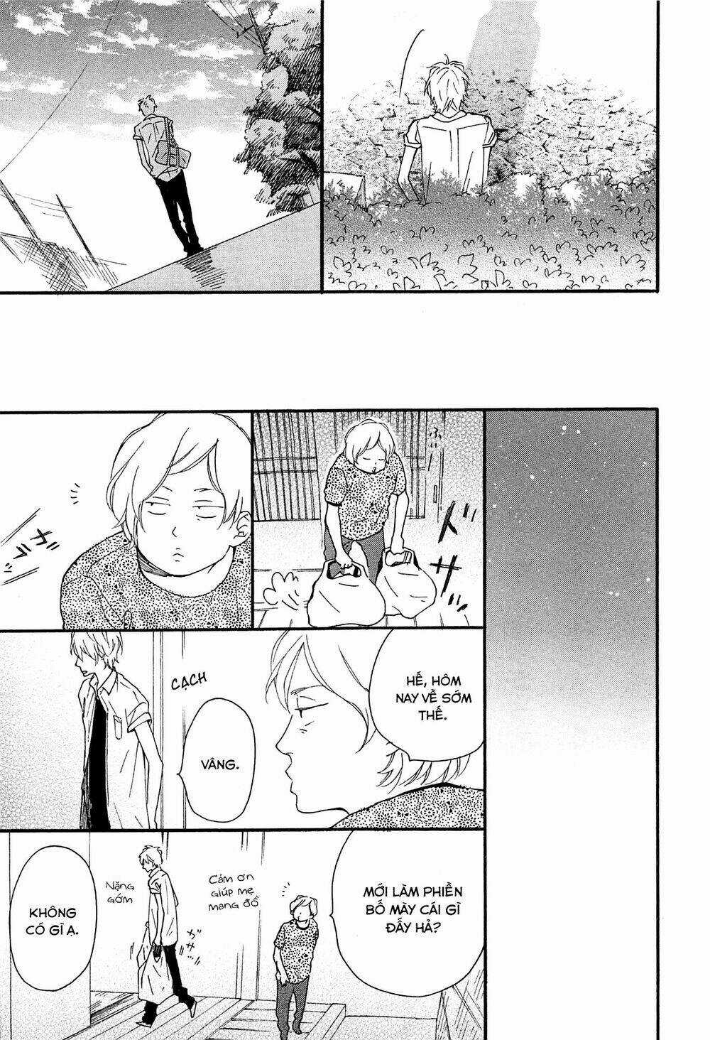 Blue Sky Complex Chapter 13 trang 12