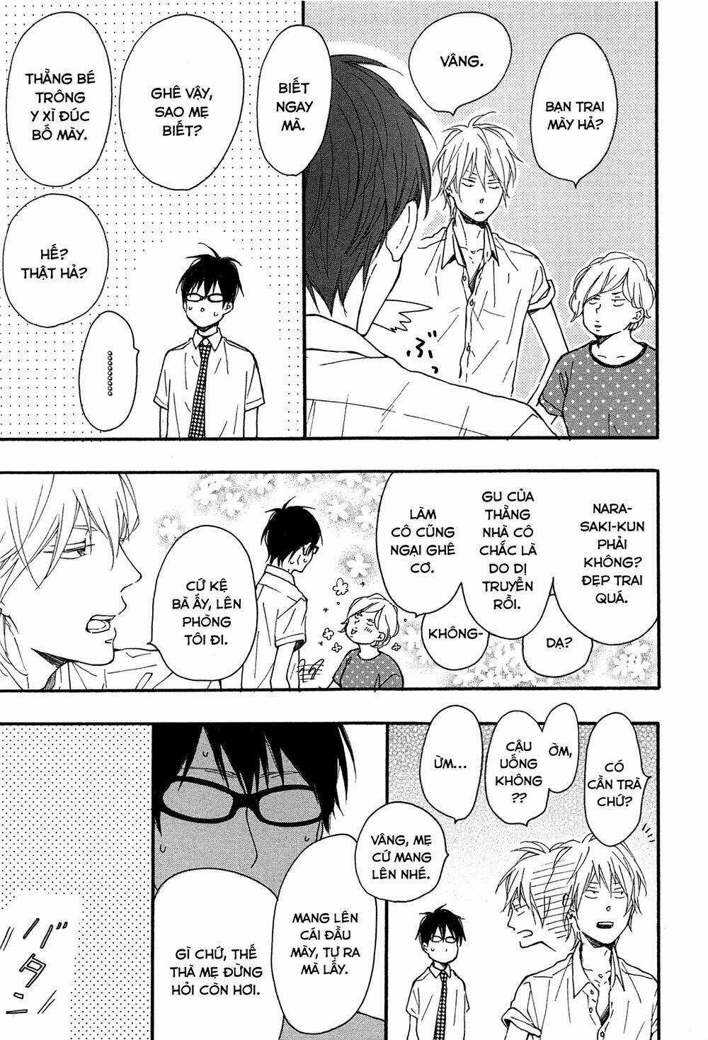 Blue Sky Complex Chapter 13 trang 18