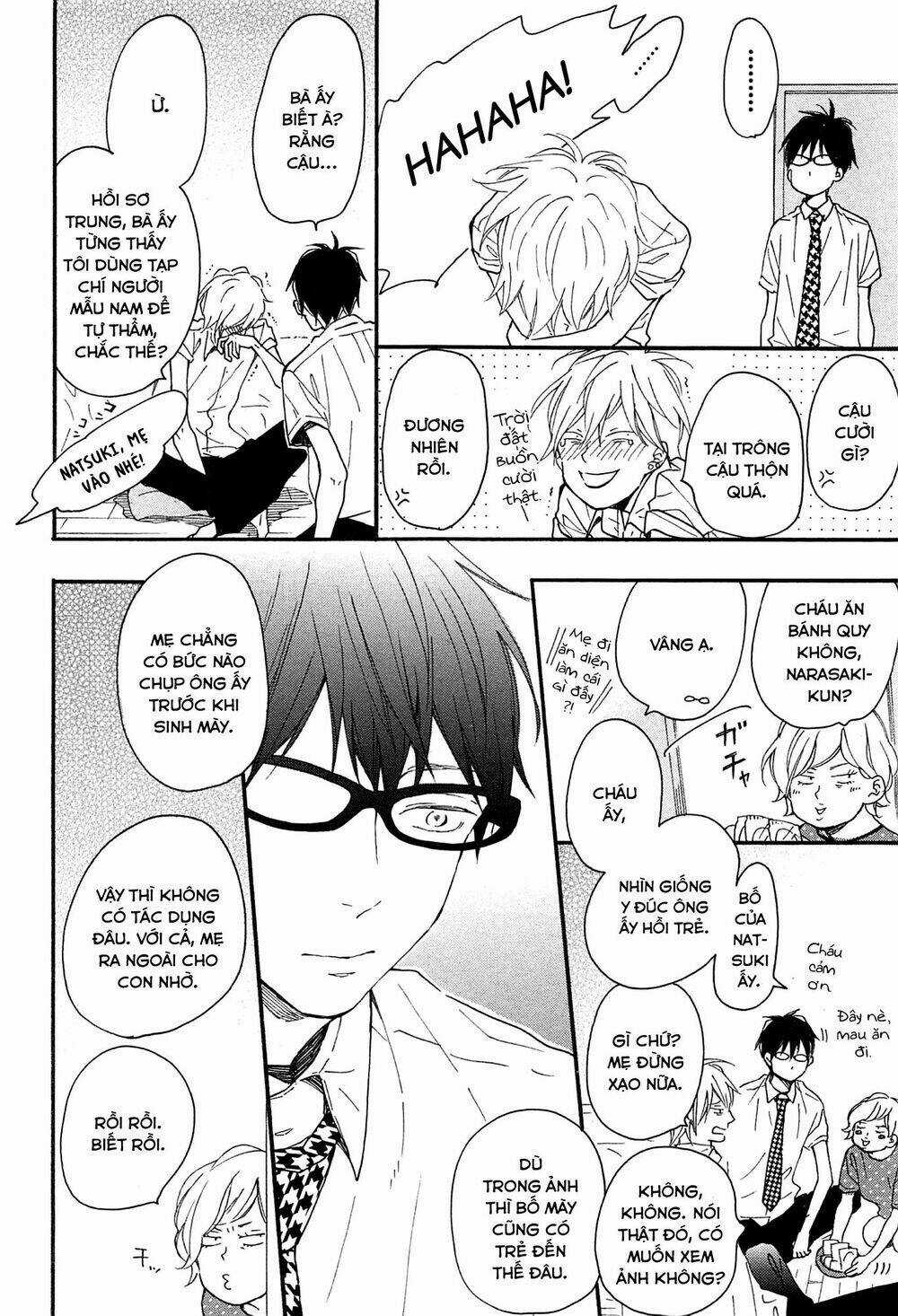 Blue Sky Complex Chapter 13 trang 19