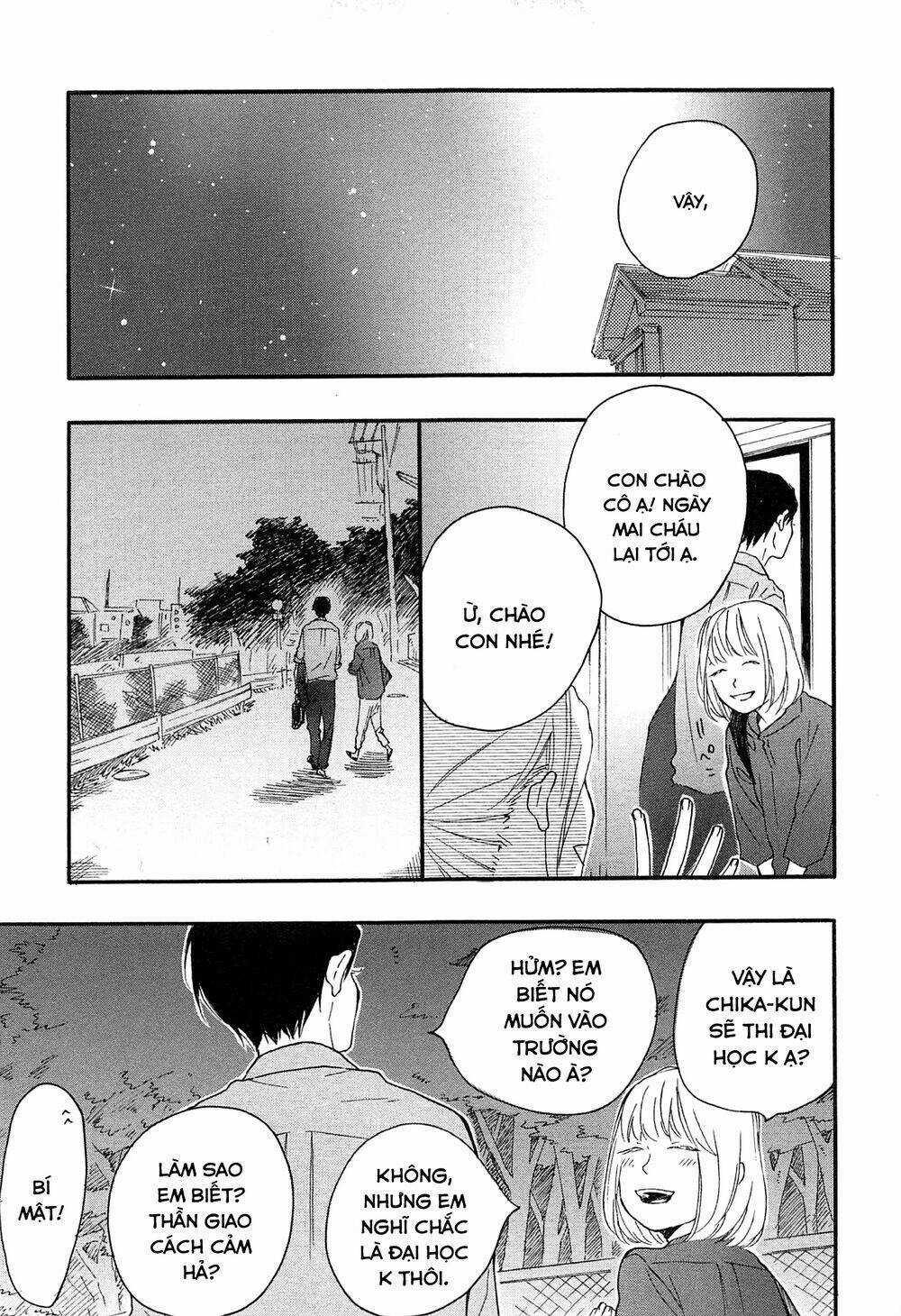 Blue Sky Complex Chapter 13 trang 2